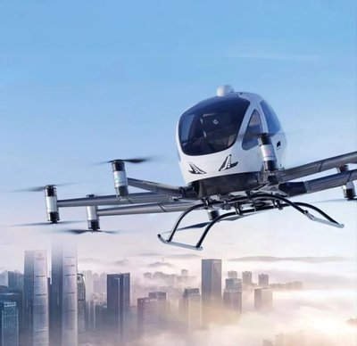 eVTOL----未來出行新方式